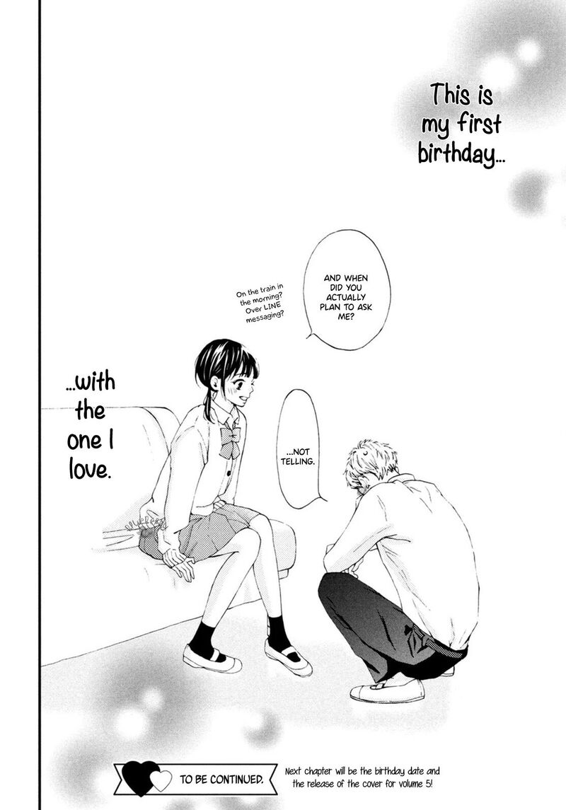 Yamaguchi Kun Wa Warukunai 20 42