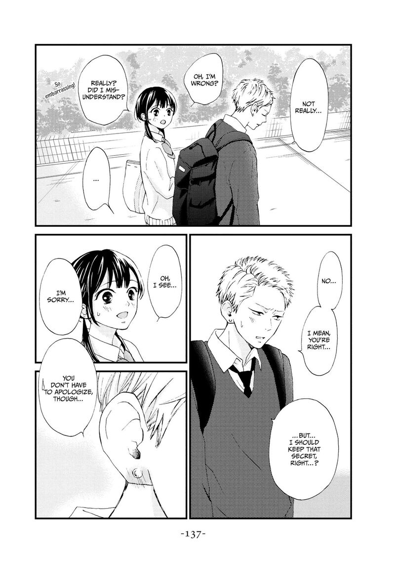 Yamaguchi Kun Wa Warukunai 24 12