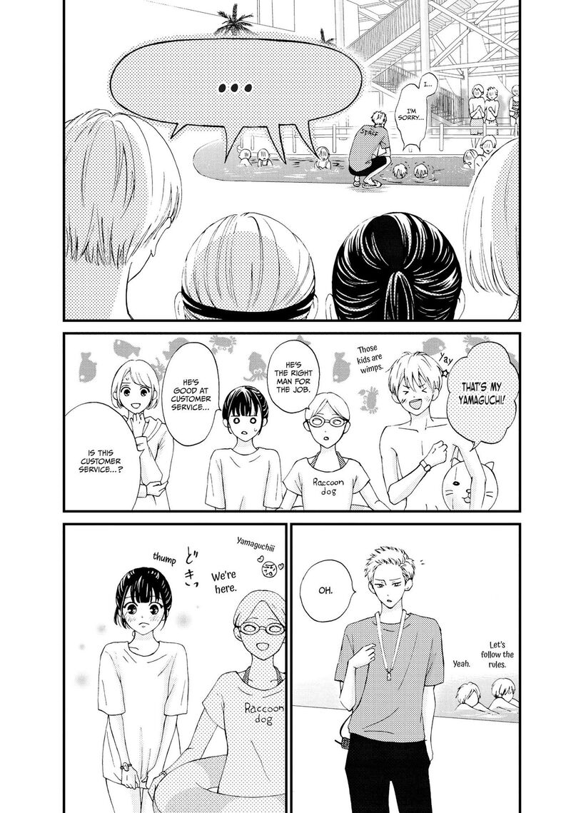 Yamaguchi Kun Wa Warukunai 24 27