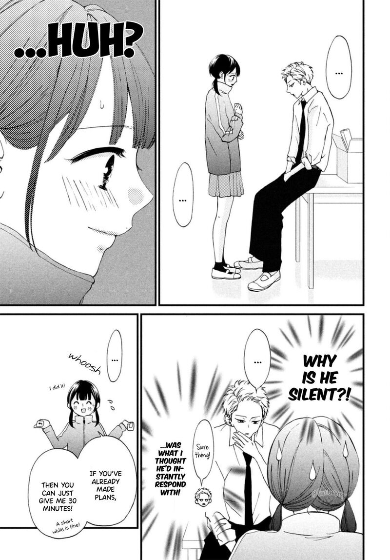 Yamaguchi Kun Wa Warukunai 26 24