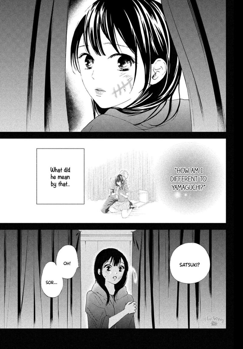 Yamaguchi Kun Wa Warukunai 29 10