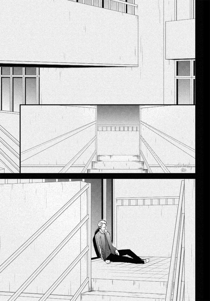 Yamaguchi Kun Wa Warukunai 29 30
