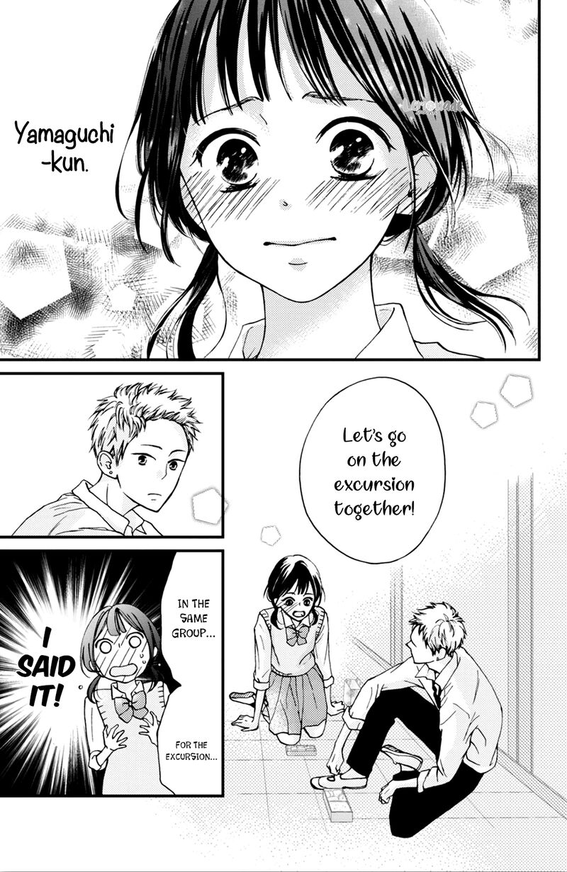 Yamaguchi Kun Wa Warukunai 3 23