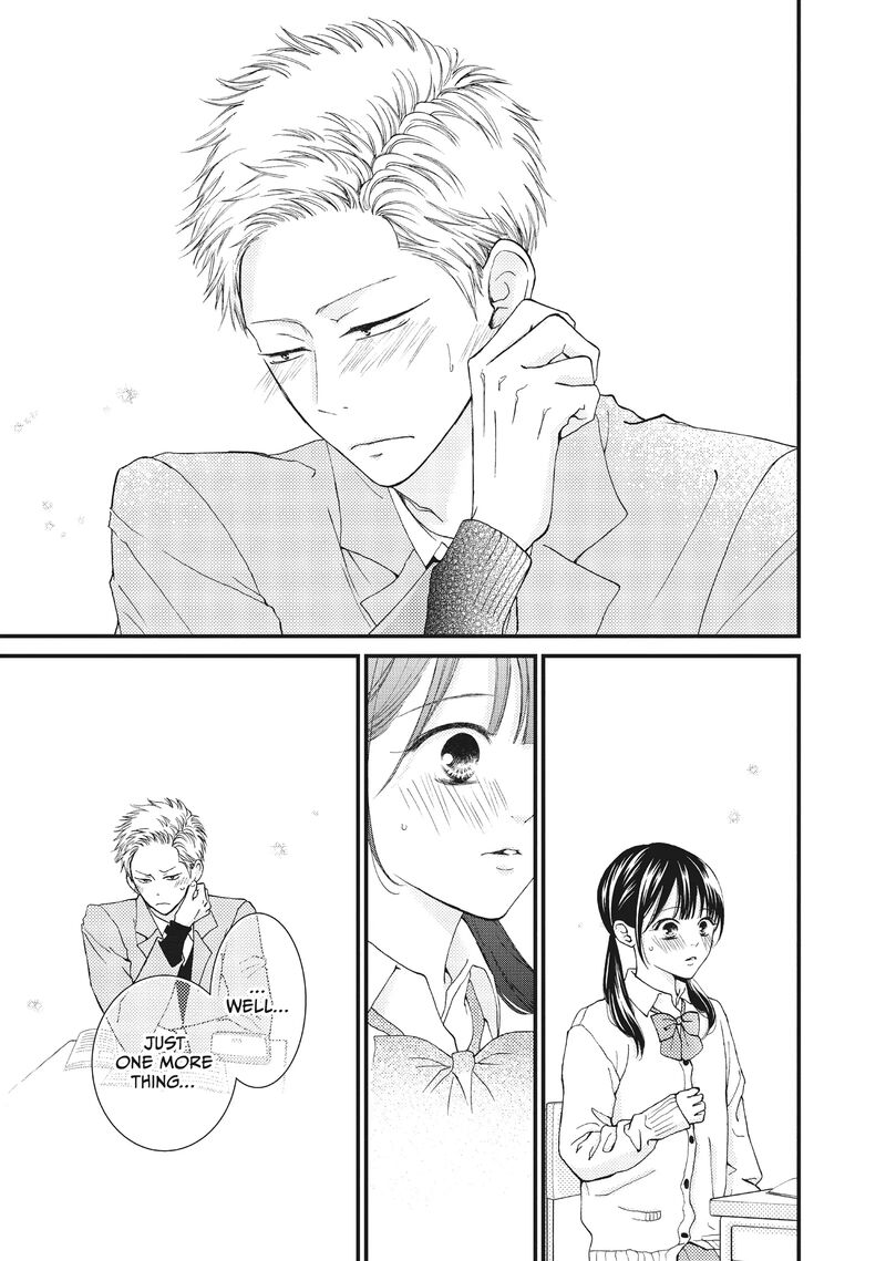 Yamaguchi Kun Wa Warukunai 33 30