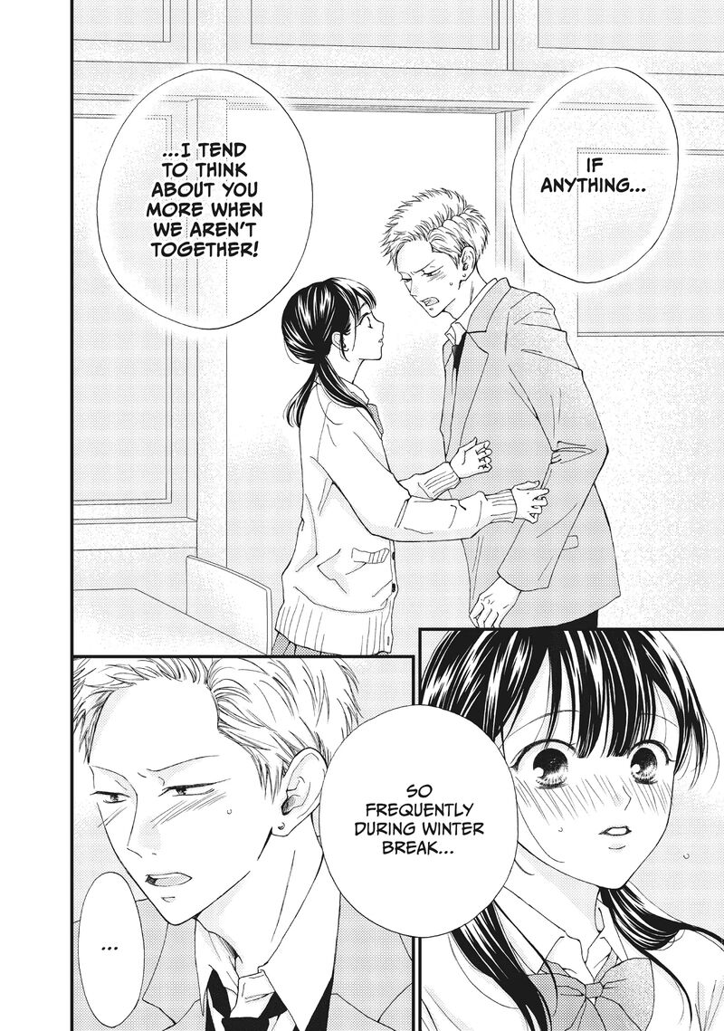 Yamaguchi Kun Wa Warukunai 33 37