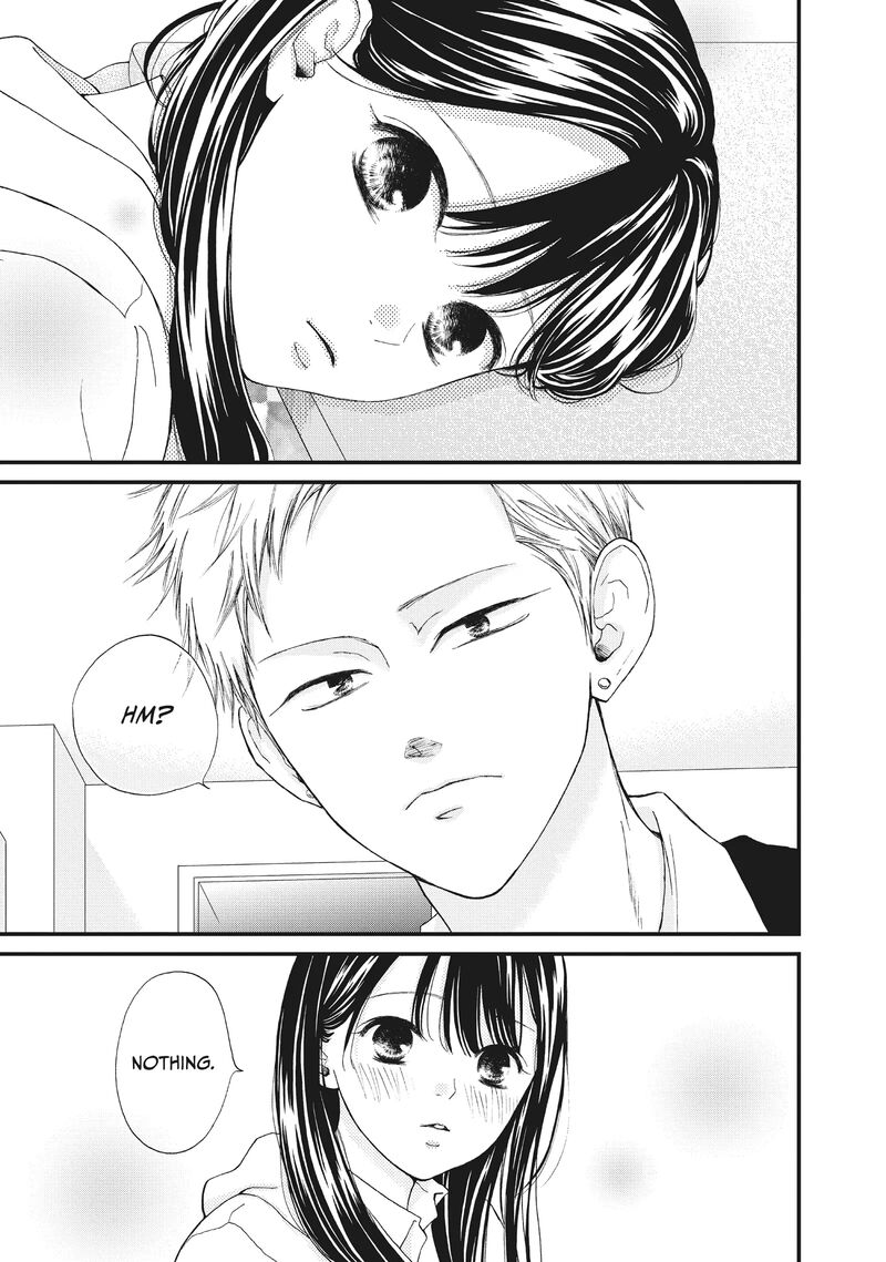 Yamaguchi Kun Wa Warukunai 35 23