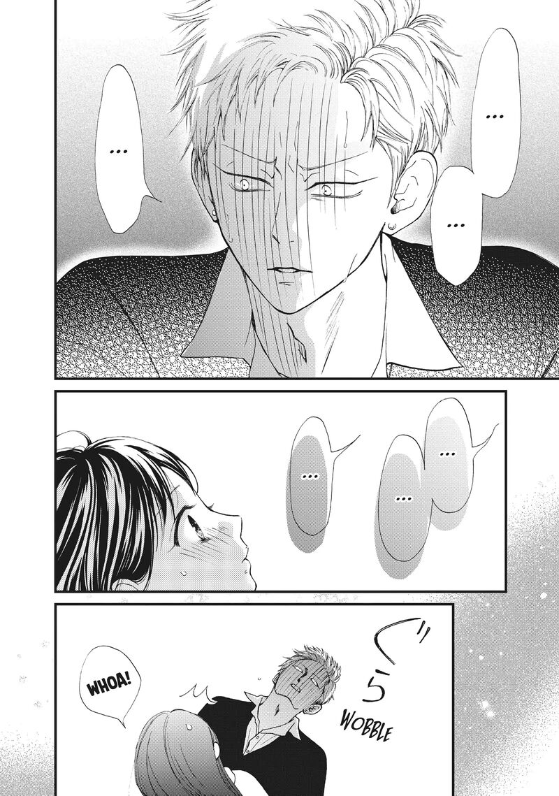 Yamaguchi Kun Wa Warukunai 35 35