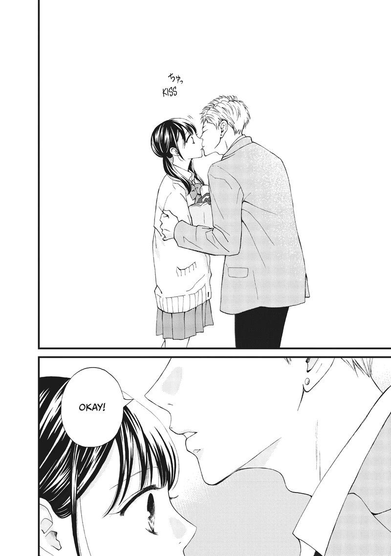 Yamaguchi Kun Wa Warukunai 36 16