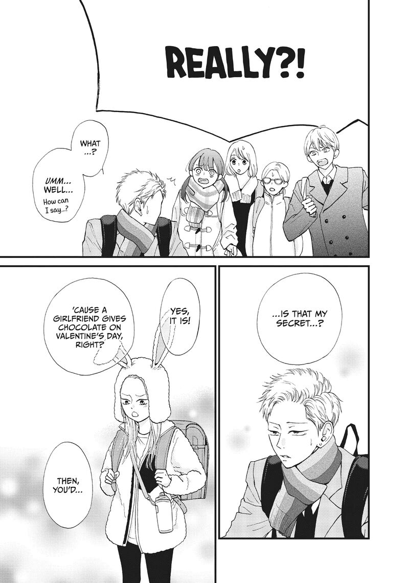 Yamaguchi Kun Wa Warukunai 36 30
