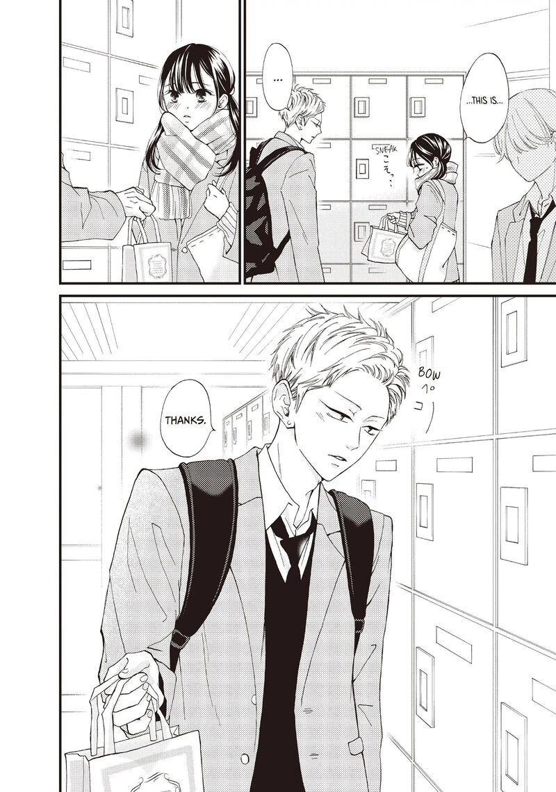Yamaguchi Kun Wa Warukunai 38 10