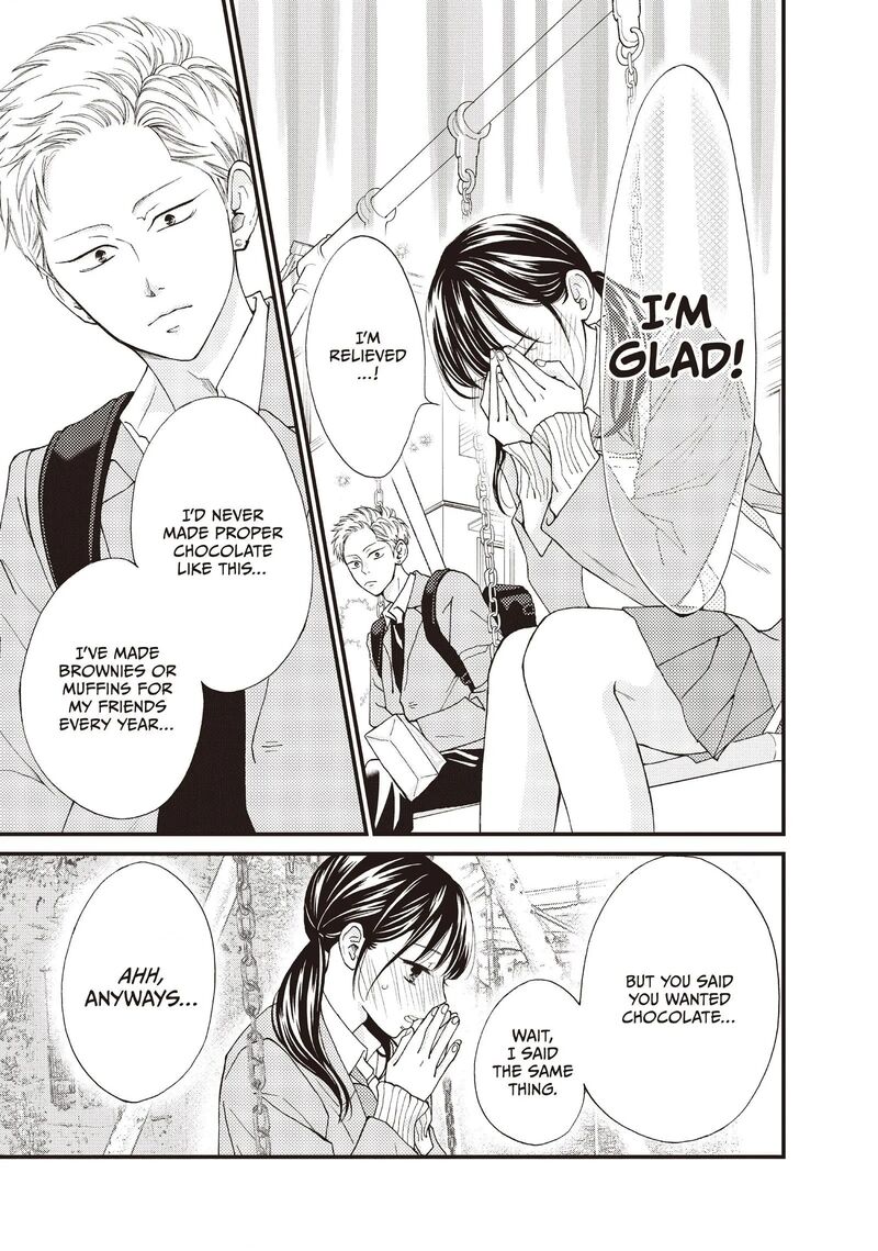 Yamaguchi Kun Wa Warukunai 38 29