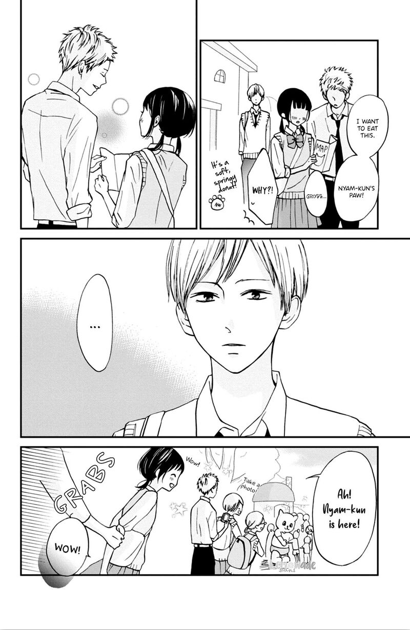 Yamaguchi Kun Wa Warukunai 4 14