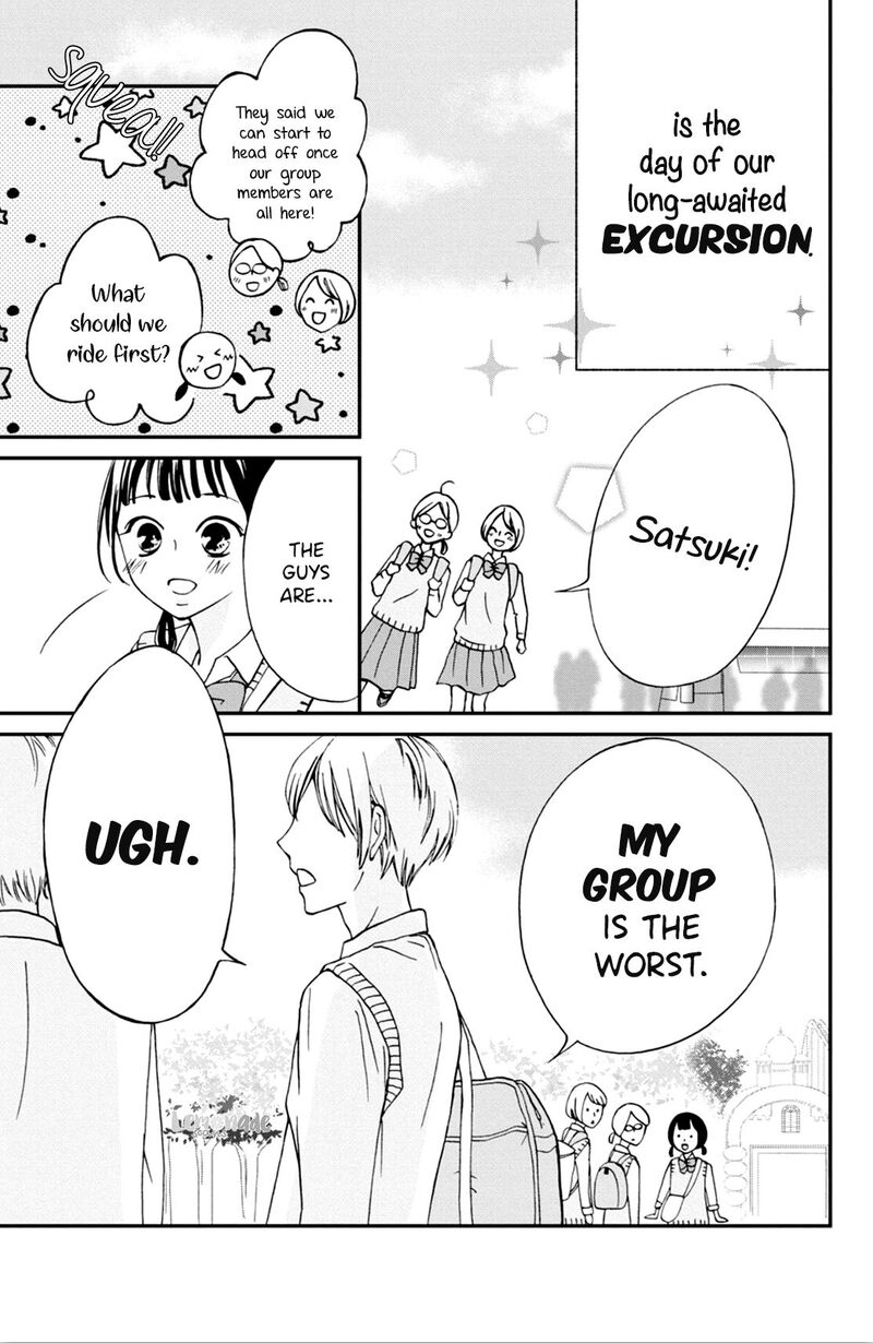Yamaguchi Kun Wa Warukunai 4 5