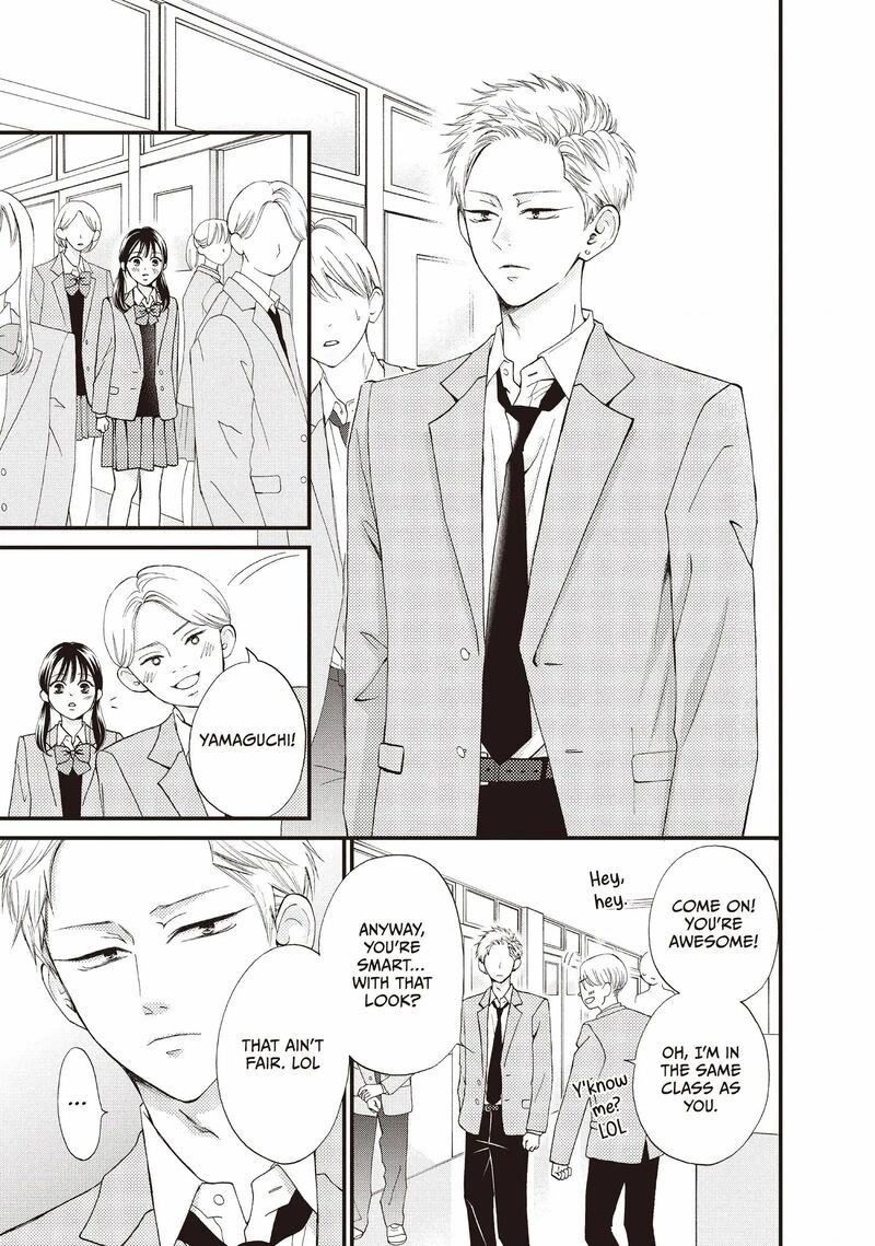 Yamaguchi Kun Wa Warukunai 41 19