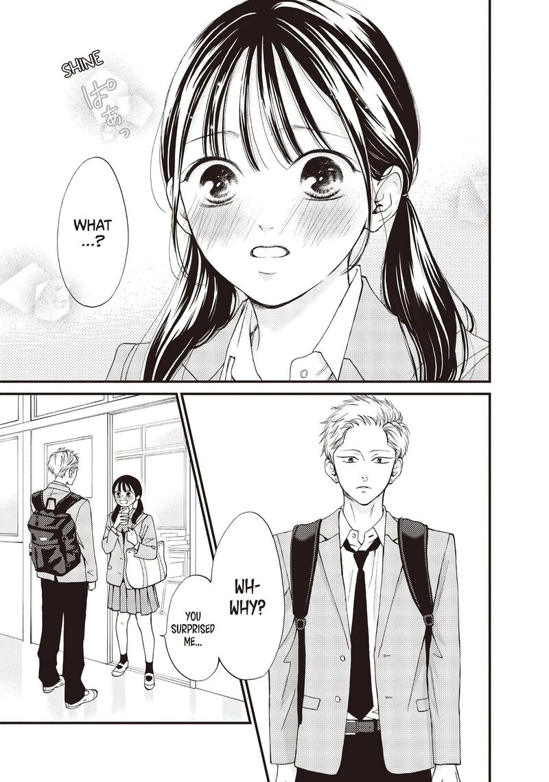 Yamaguchi Kun Wa Warukunai 41 29