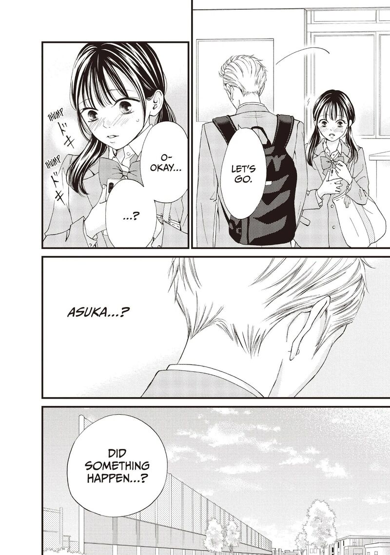 Yamaguchi Kun Wa Warukunai 41 32