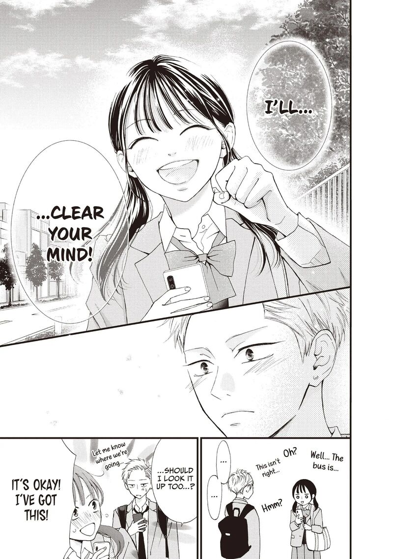 Yamaguchi Kun Wa Warukunai 41 39