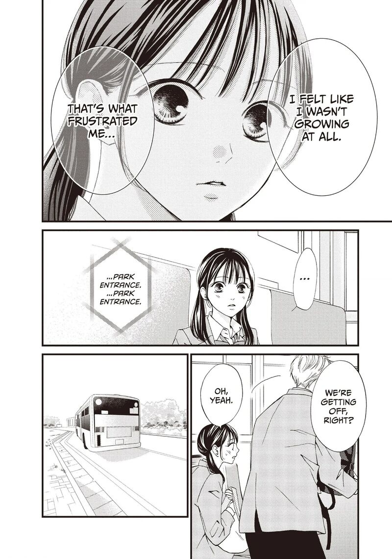 Yamaguchi Kun Wa Warukunai 41 44