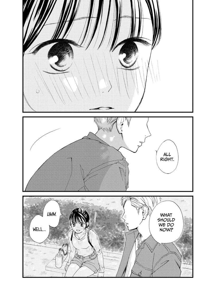 Yamaguchi Kun Wa Warukunai 45 10