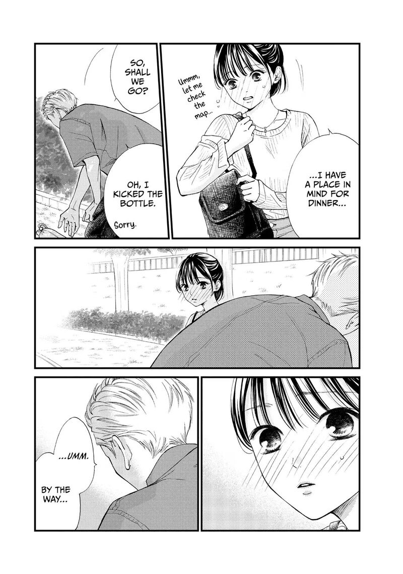 Yamaguchi Kun Wa Warukunai 45 11