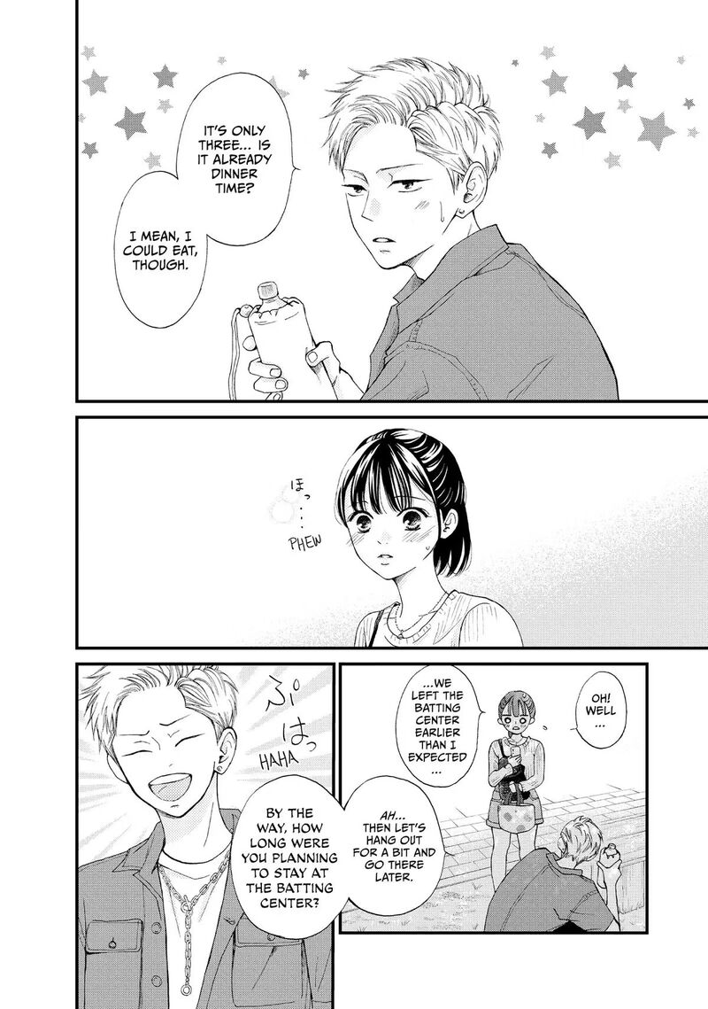 Yamaguchi Kun Wa Warukunai 45 12