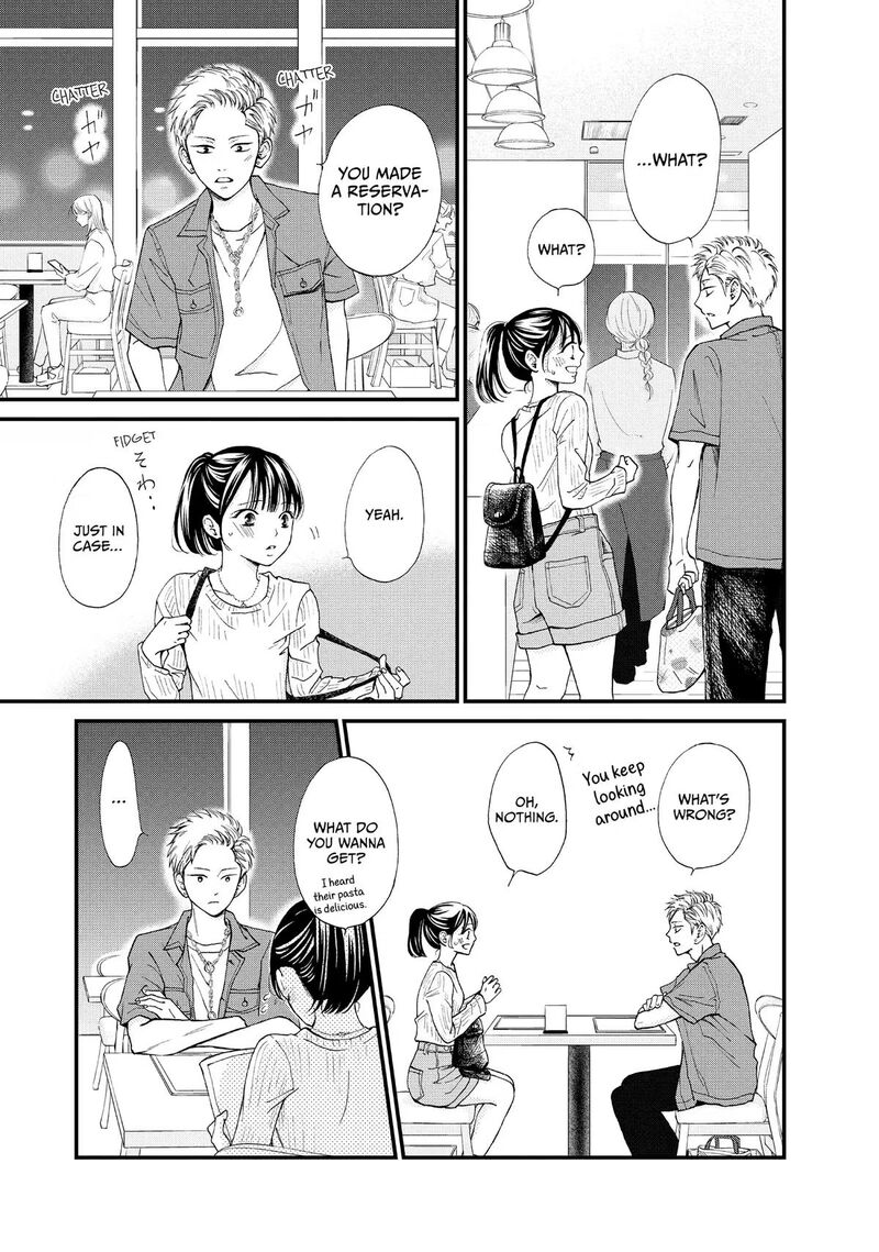Yamaguchi Kun Wa Warukunai 45 15