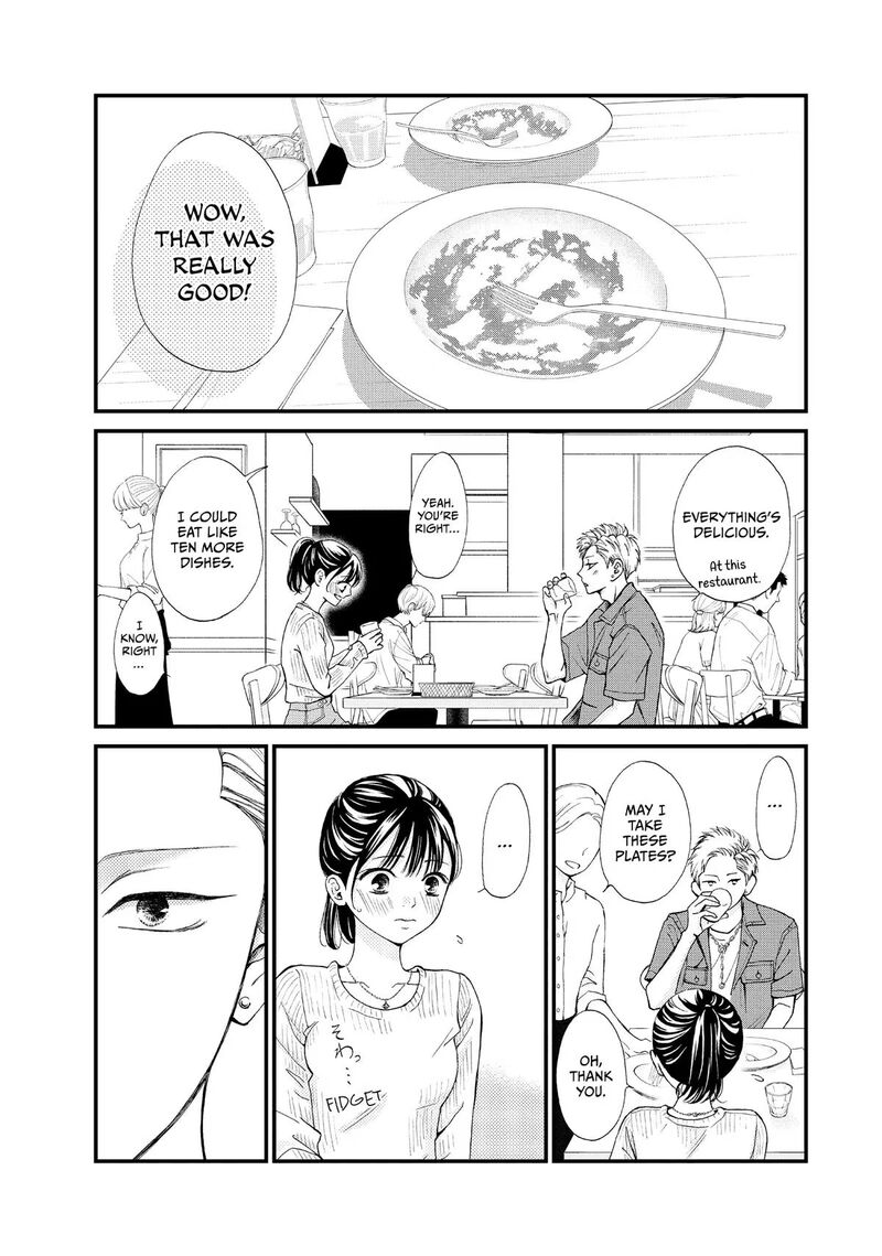 Yamaguchi Kun Wa Warukunai 45 16