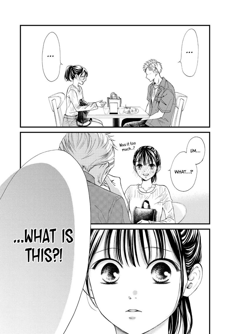 Yamaguchi Kun Wa Warukunai 45 21
