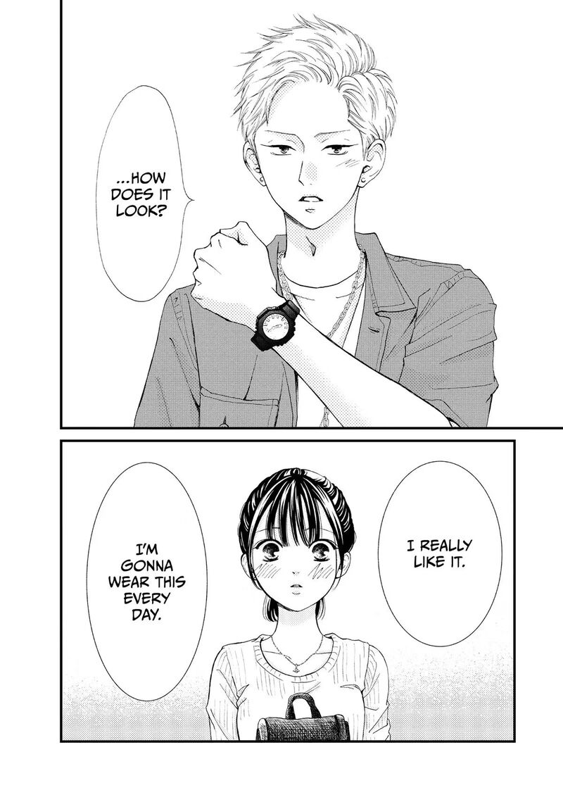 Yamaguchi Kun Wa Warukunai 45 24
