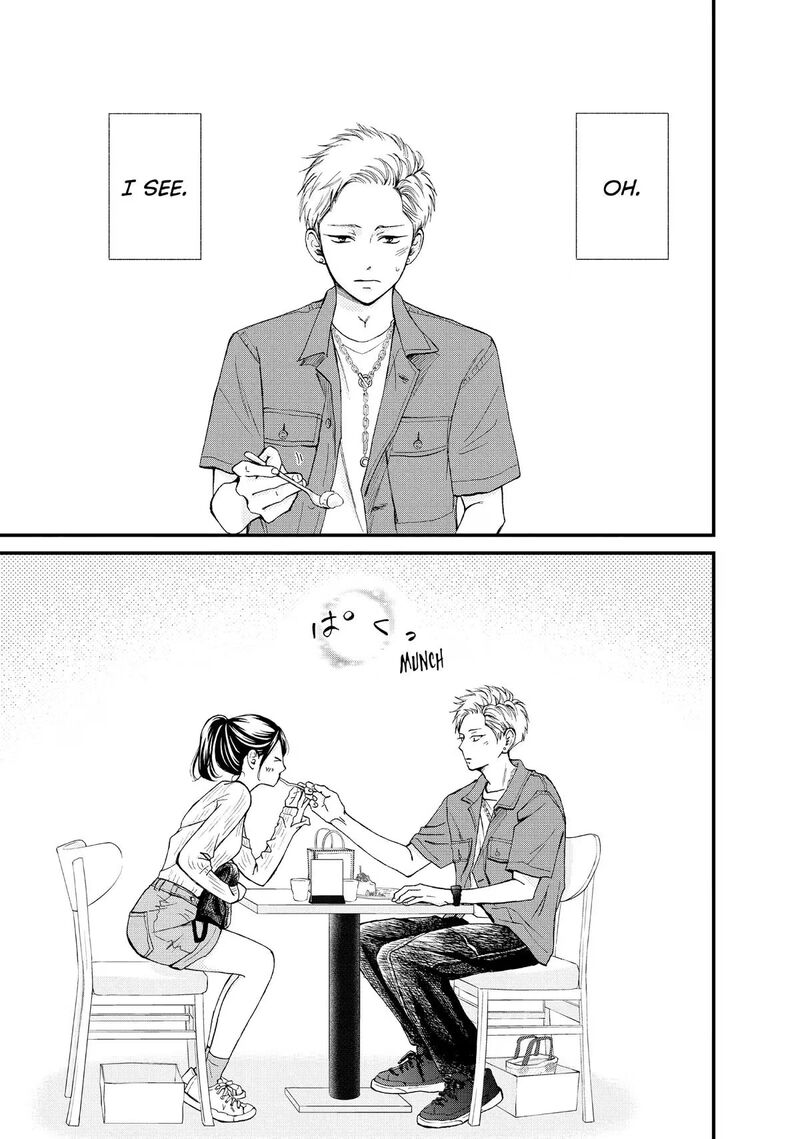 Yamaguchi Kun Wa Warukunai 45 29