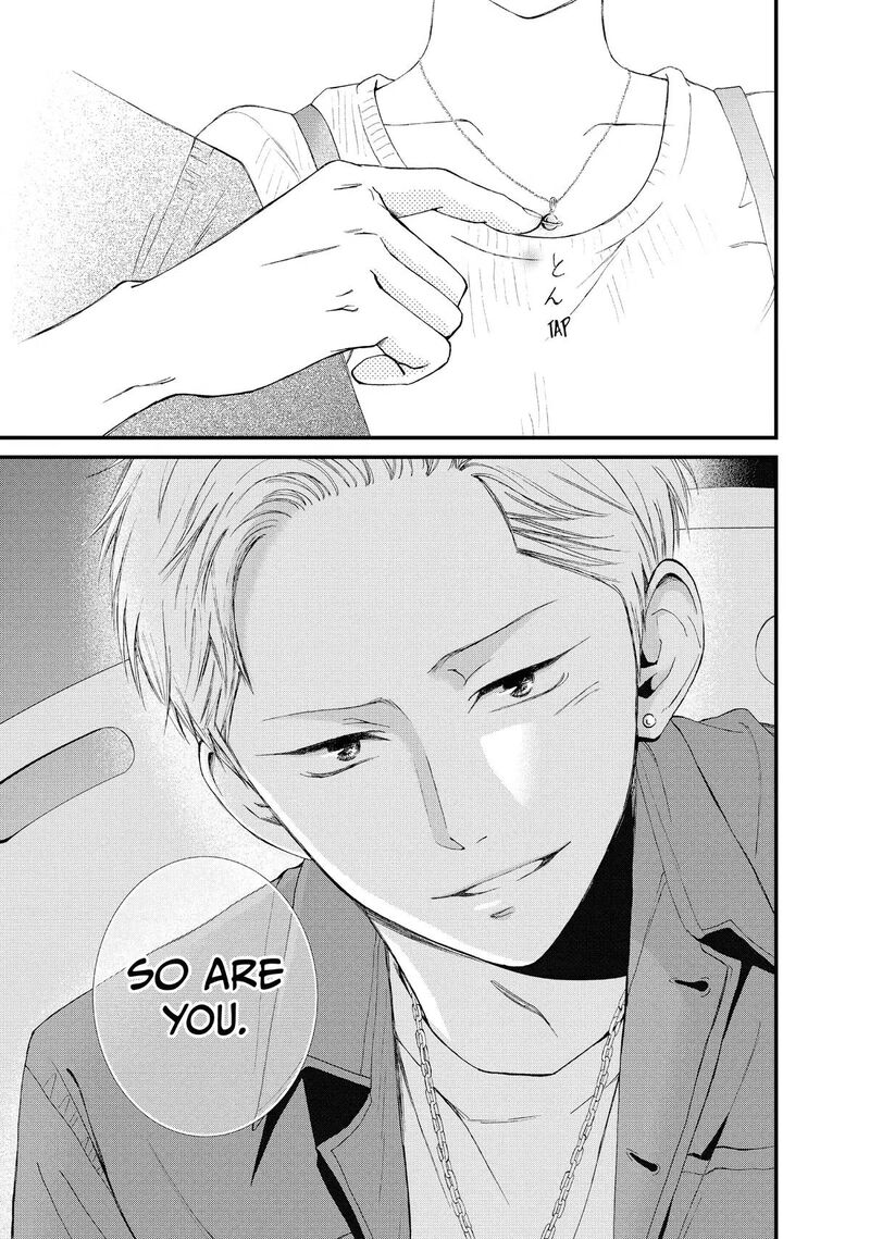 Yamaguchi Kun Wa Warukunai 45 37