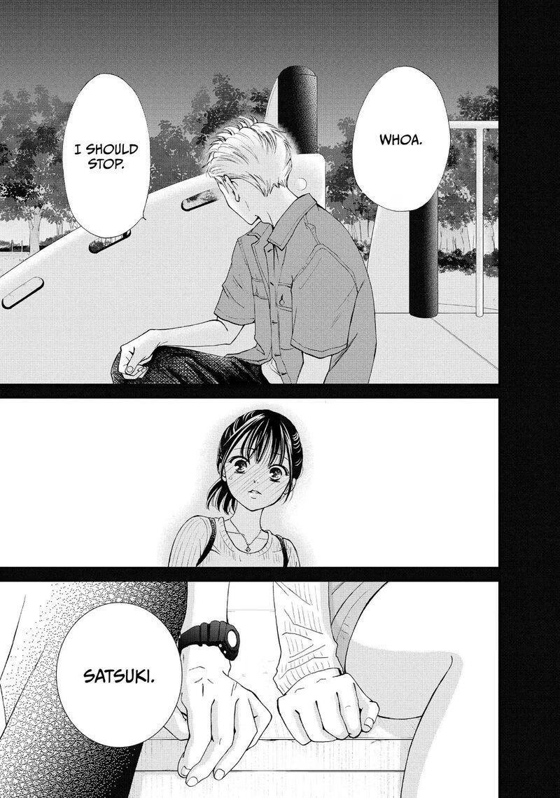 Yamaguchi Kun Wa Warukunai 45 41