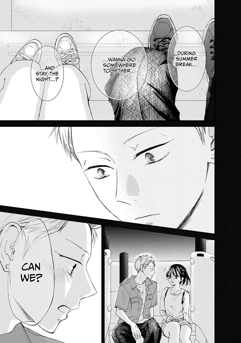 Yamaguchi Kun Wa Warukunai 45 43