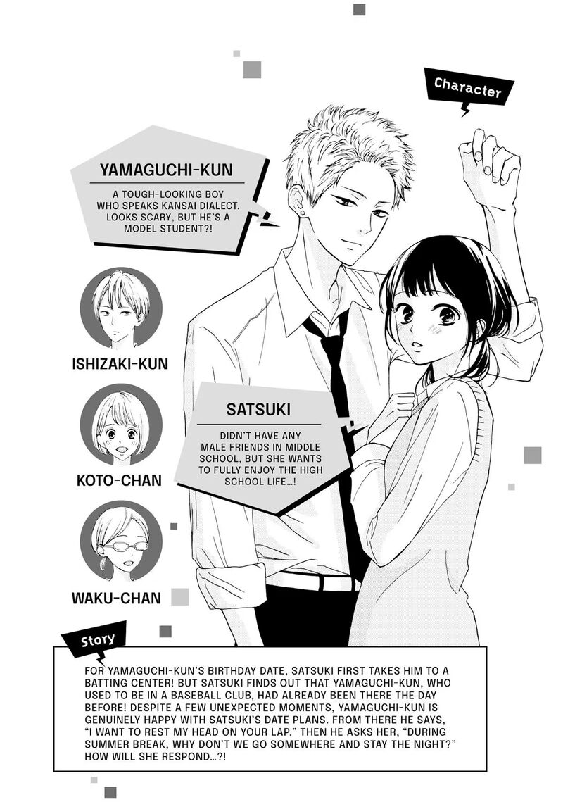 Yamaguchi Kun Wa Warukunai 45 6