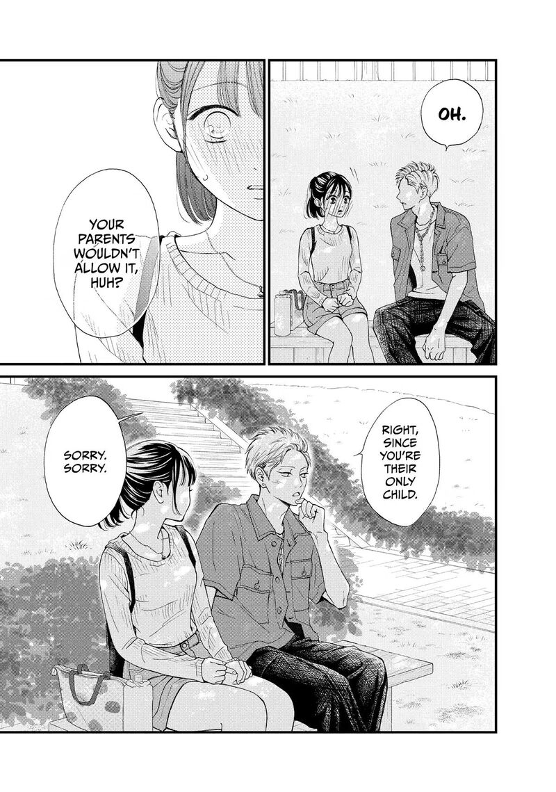 Yamaguchi Kun Wa Warukunai 45 9