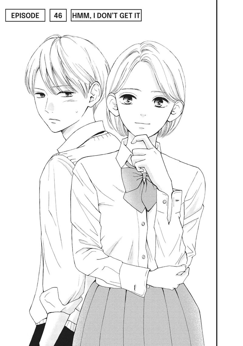 Yamaguchi Kun Wa Warukunai 46 1