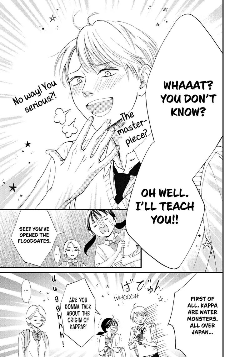 Yamaguchi Kun Wa Warukunai 46 11