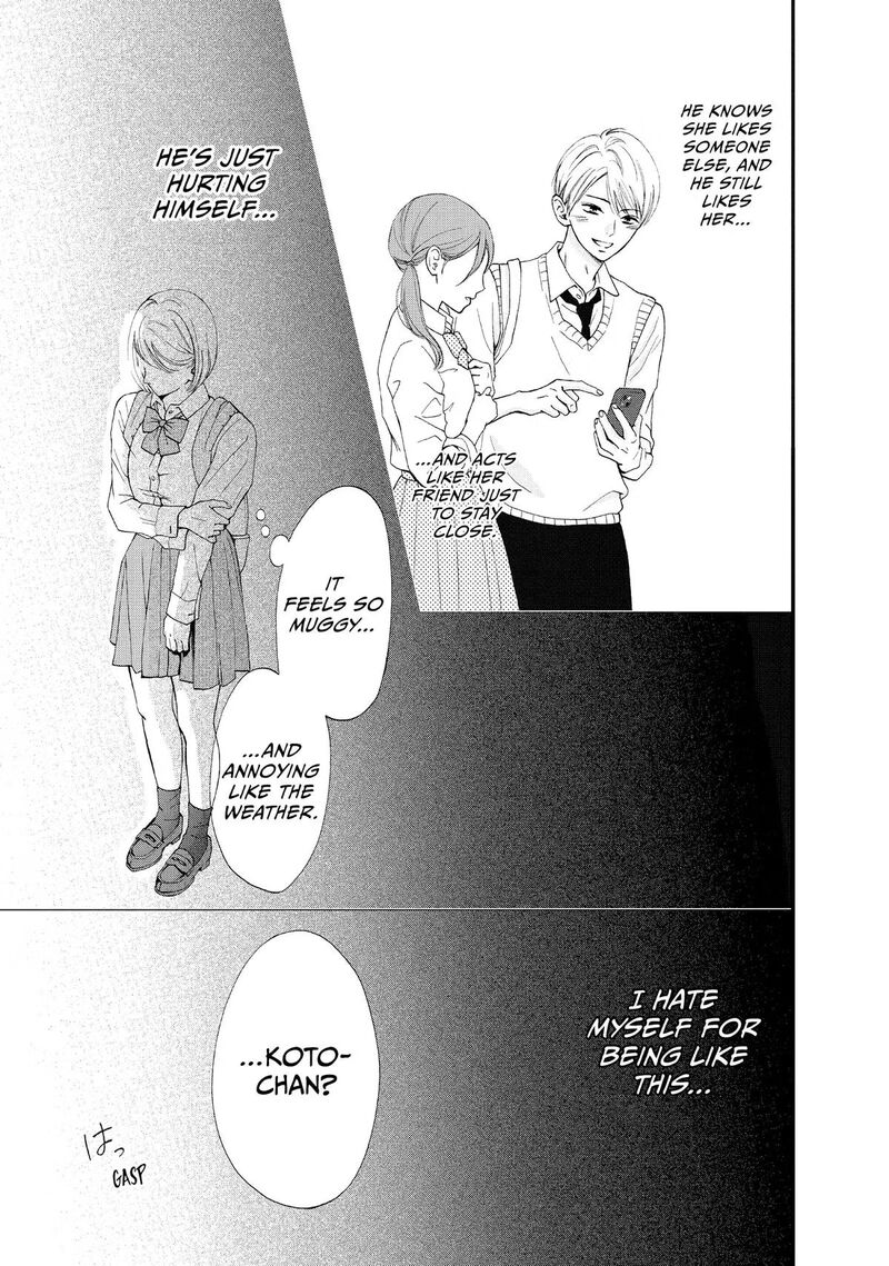 Yamaguchi Kun Wa Warukunai 46 13
