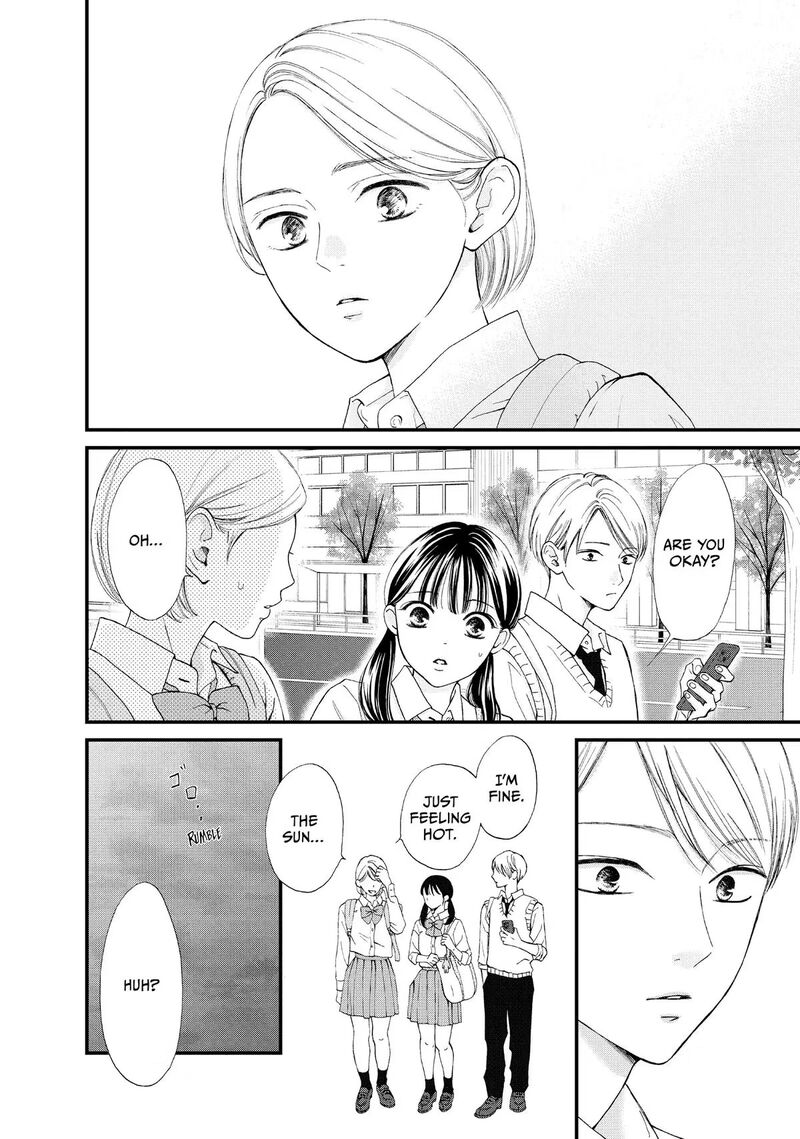 Yamaguchi Kun Wa Warukunai 46 14