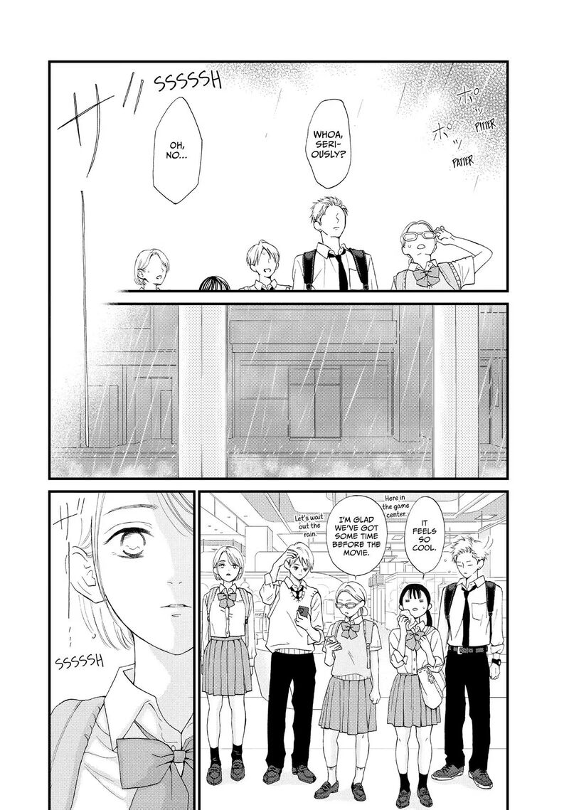 Yamaguchi Kun Wa Warukunai 46 15