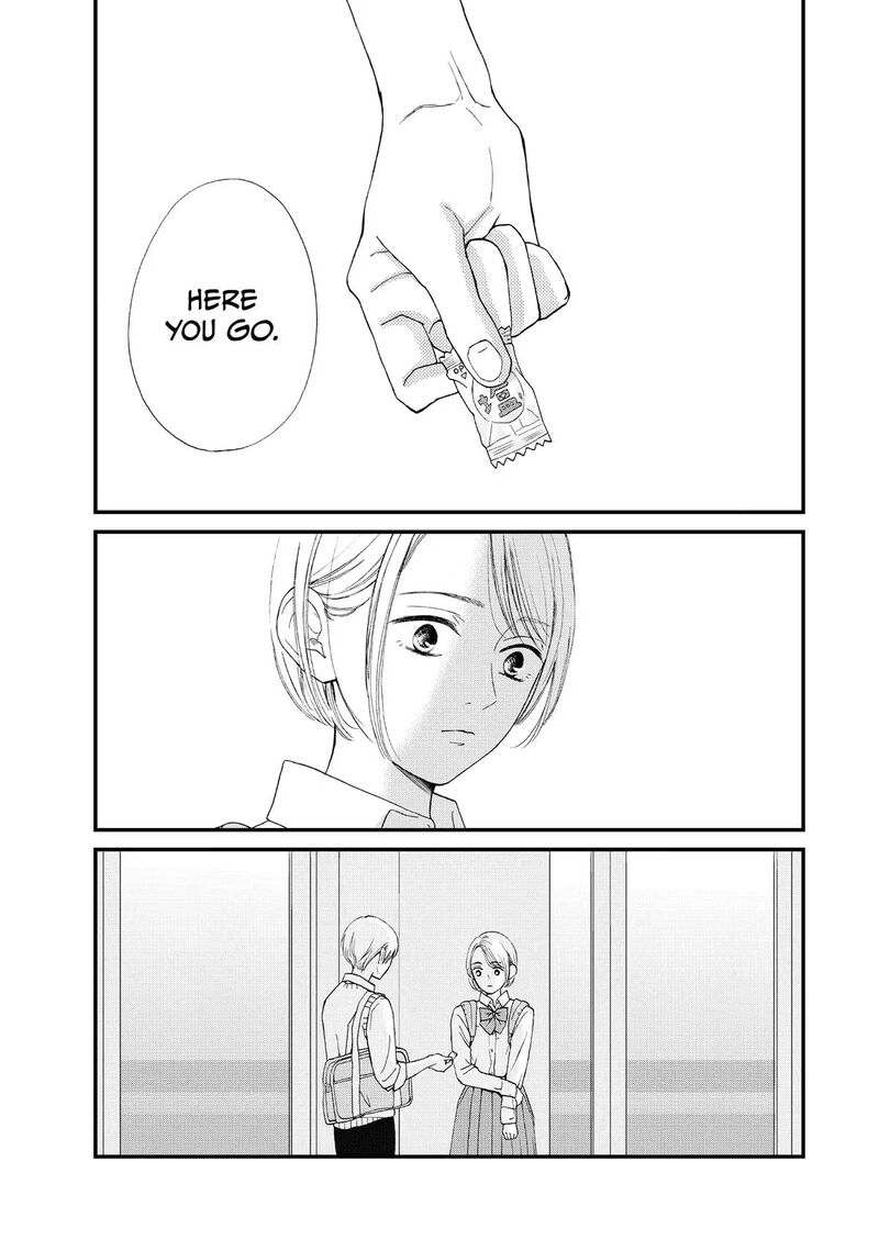 Yamaguchi Kun Wa Warukunai 46 20