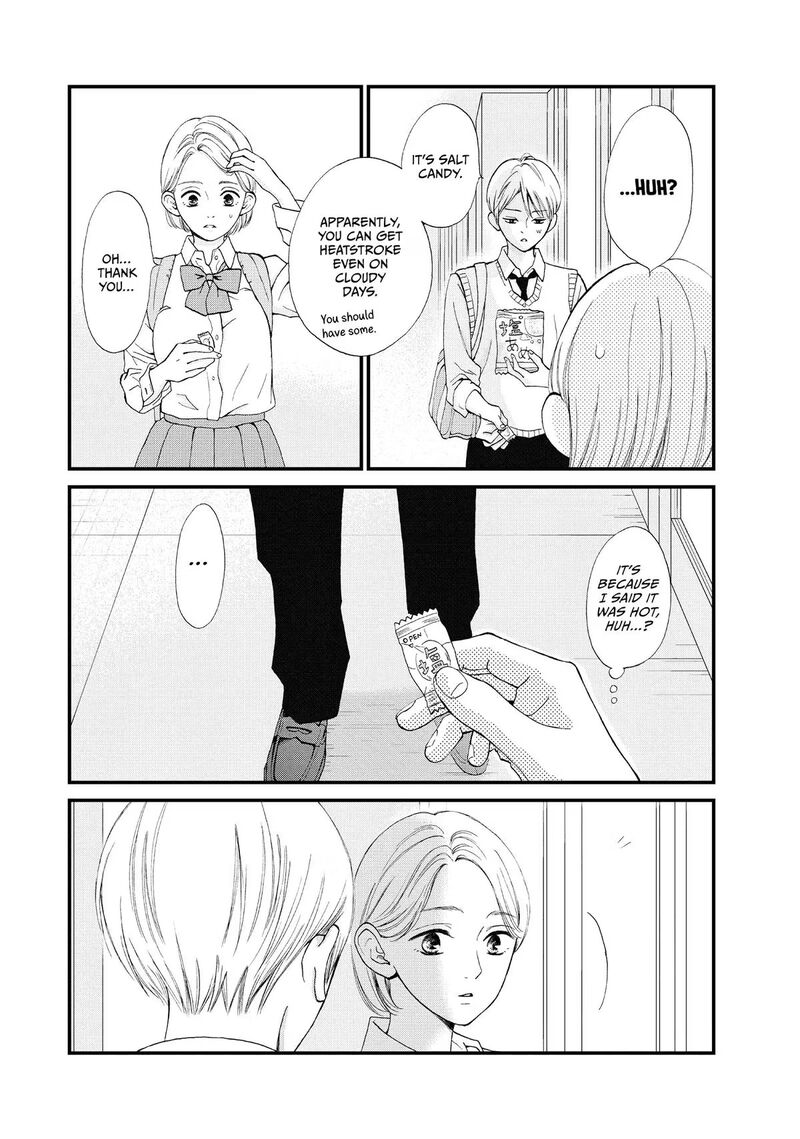 Yamaguchi Kun Wa Warukunai 46 21