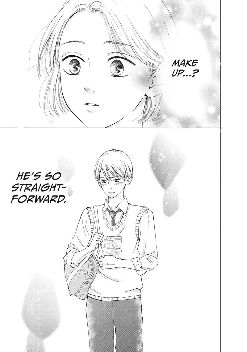 Yamaguchi Kun Wa Warukunai 46 23