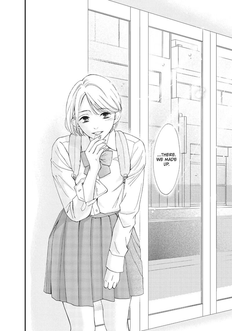 Yamaguchi Kun Wa Warukunai 46 26