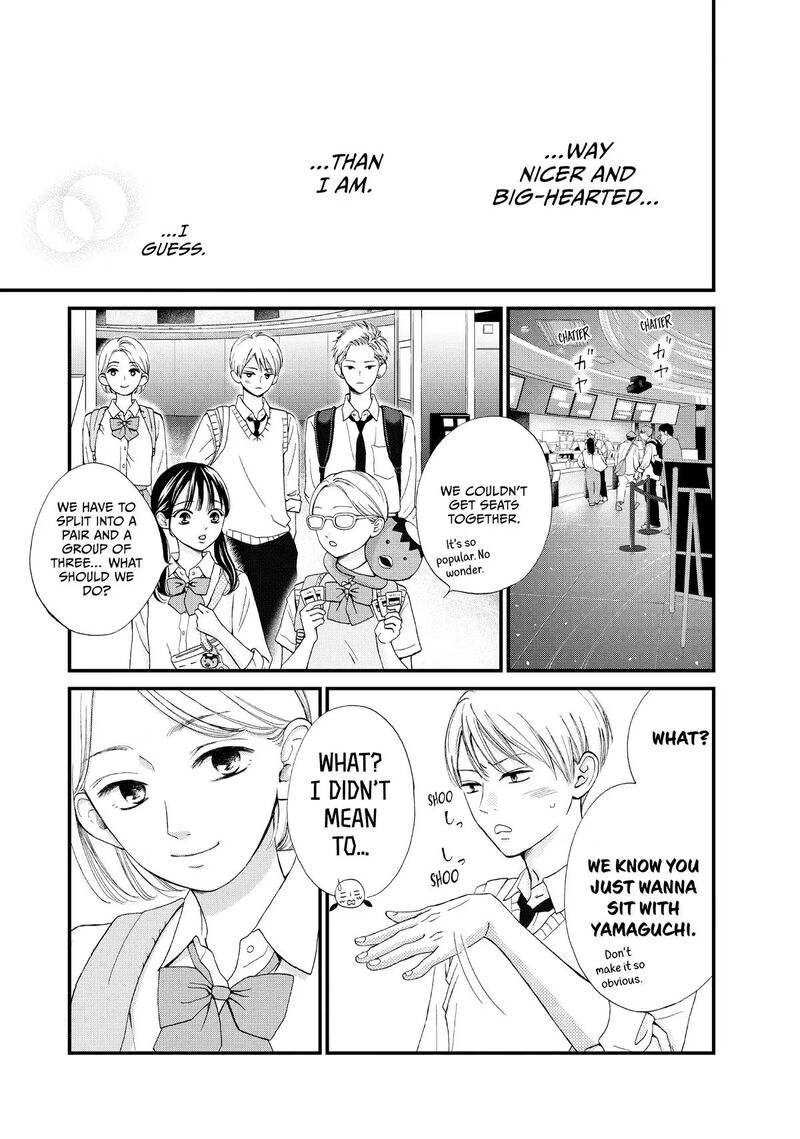 Yamaguchi Kun Wa Warukunai 46 29