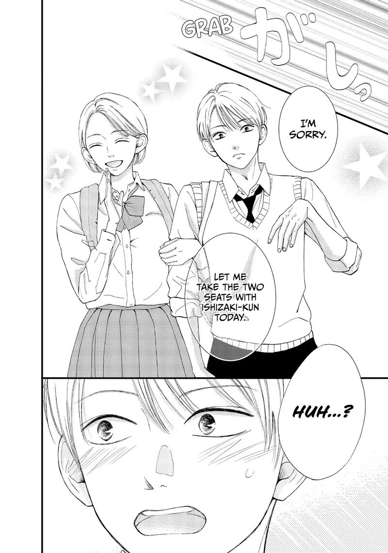 Yamaguchi Kun Wa Warukunai 46 30