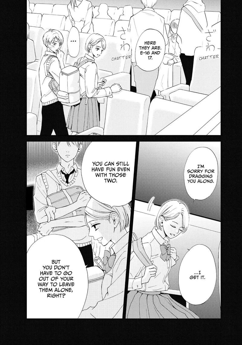 Yamaguchi Kun Wa Warukunai 46 32