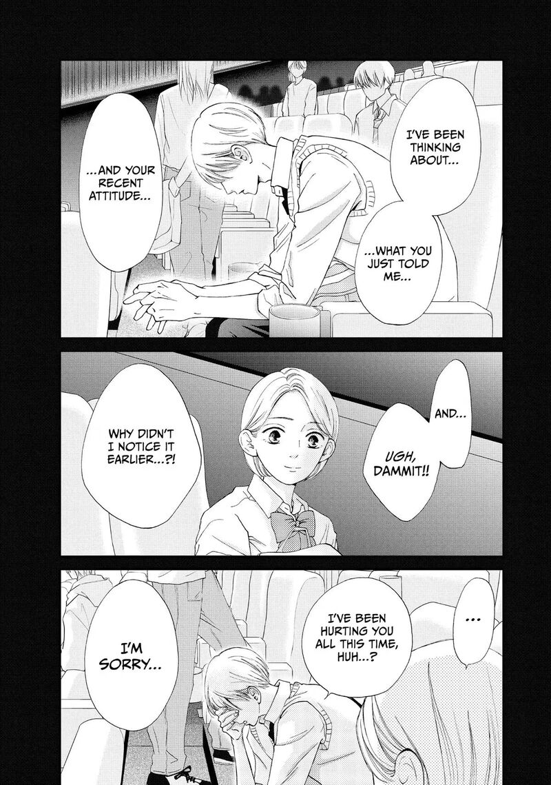 Yamaguchi Kun Wa Warukunai 46 34