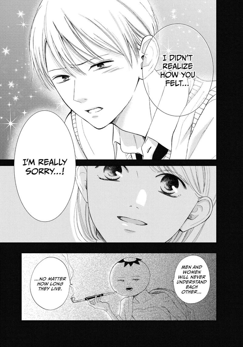 Yamaguchi Kun Wa Warukunai 46 35