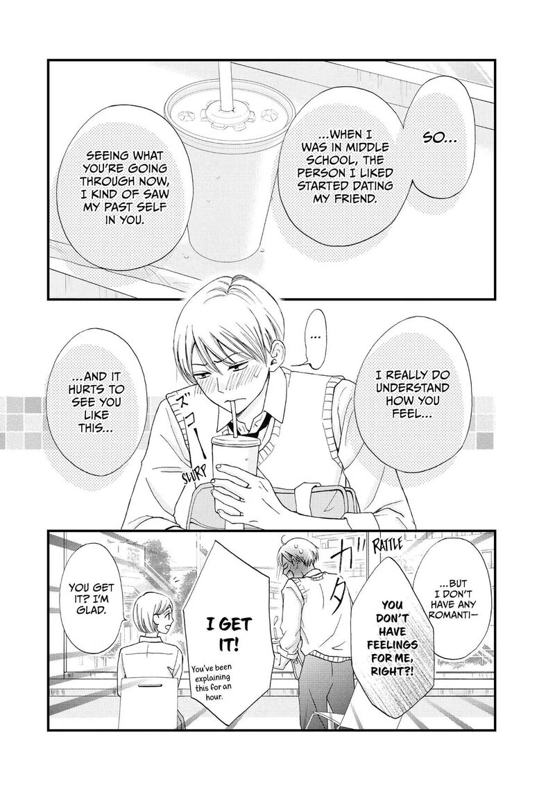 Yamaguchi Kun Wa Warukunai 46 37